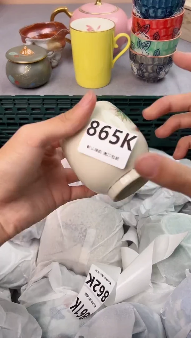 【闪购商品】碗865K瓷器瓷器瓷器瓷器