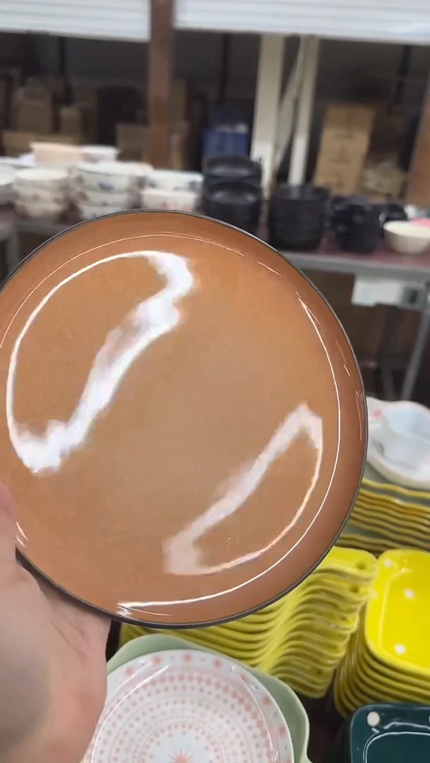 瓷20元包邮微瑕链接介意勿拍