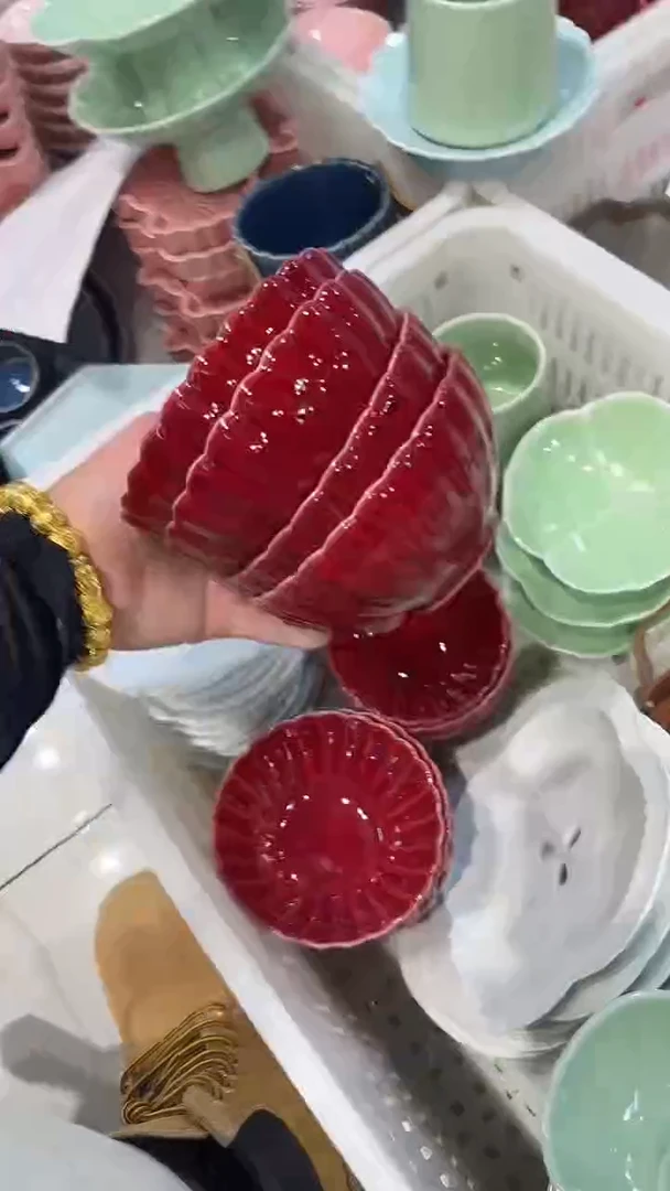 瓷片微瑕商品，介意勿拍