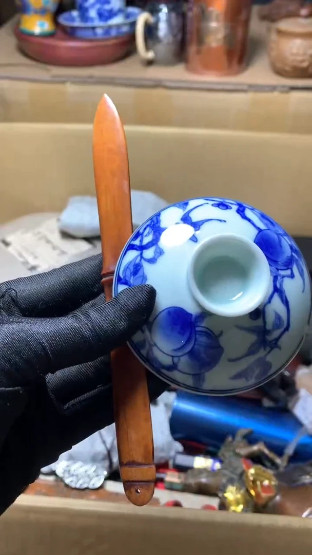 【闪购商品】瓷器默认微瑕瓷器