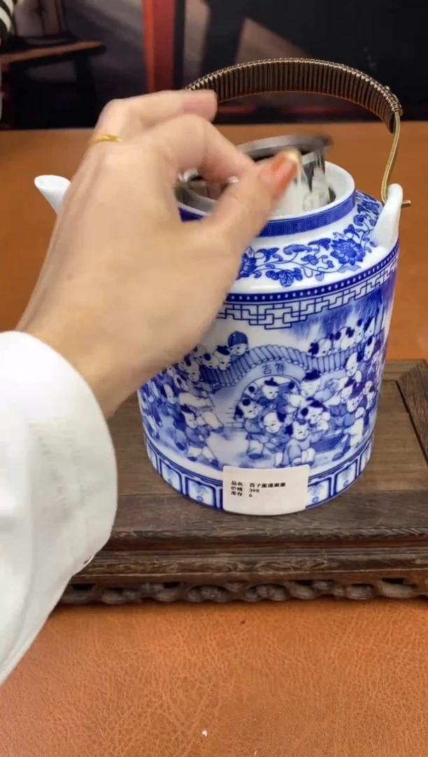 【闪购商品】陶禧茶器闪购福利V