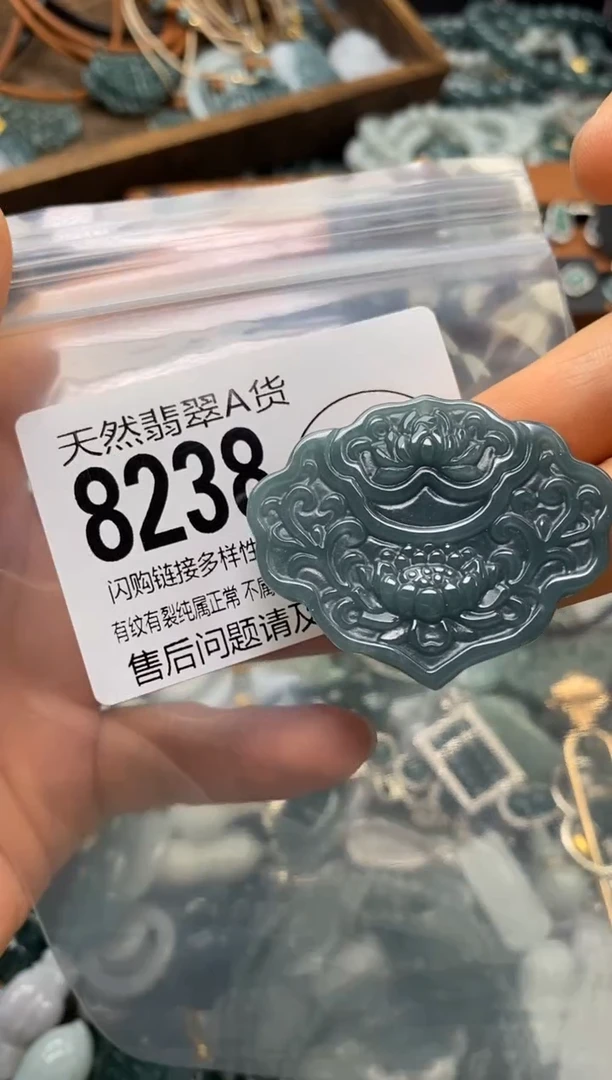 翡翠未镶嵌颈饰翡翠8238