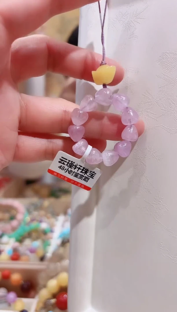 未镶嵌锂辉石手机链天然紫锂辉，拉丝紫锂辉，天然晶体结构