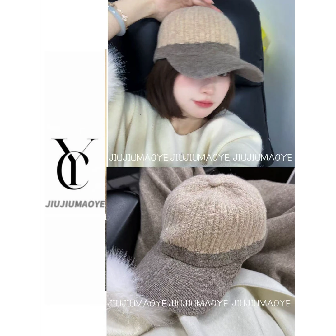 纯羊毛针织拼色鸭舌帽子女秋冬季保暖毛线撞色棒球帽男圆顶休闲
