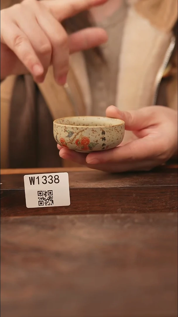 【经典福利】/杯子@@W1338