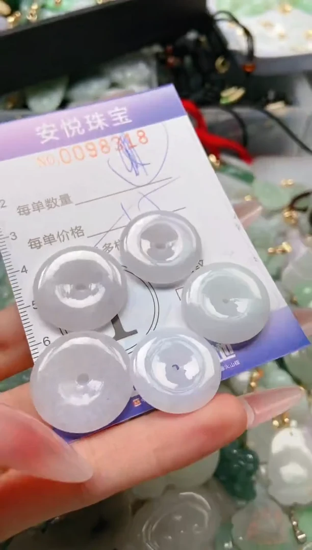 【闪购商品】翡翠颈饰未镶嵌闪购0098318多样性发其一