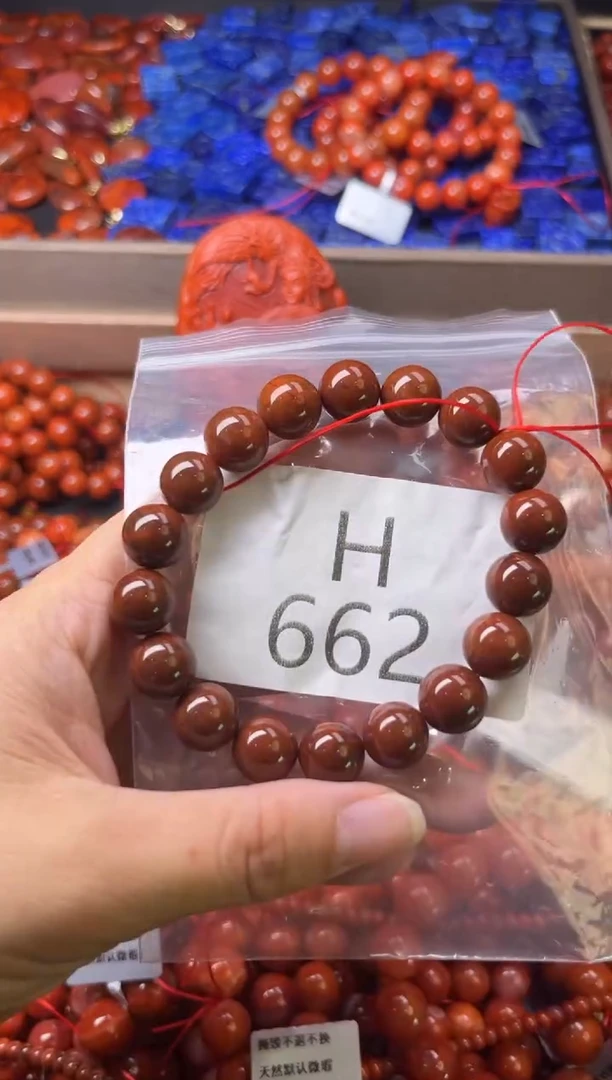 未镶嵌南红玛瑙珠宝奇石H662-11