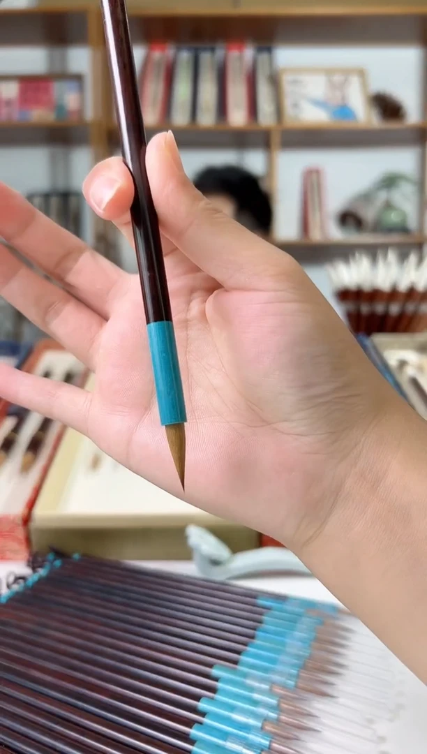 黑檀蓝斗狼毫出锋2.0
