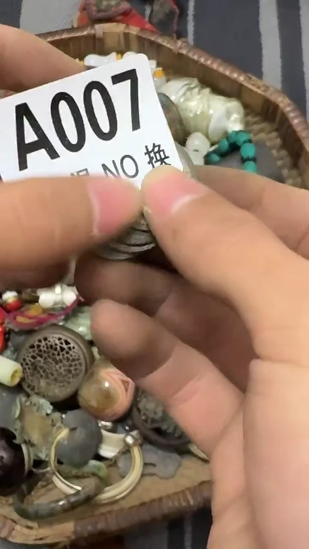 铜铁合金类振****）66666666