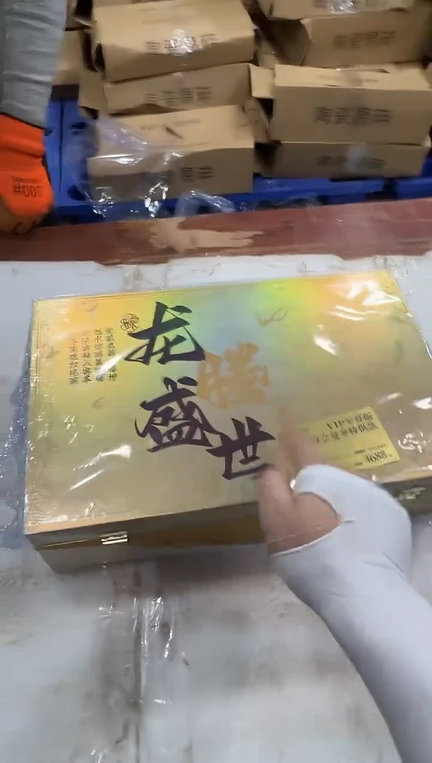 瓷片巅峰茶器专属链接