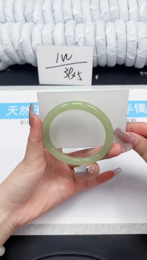 【闪购商品】石英质玉手镯未镶嵌86-58.2