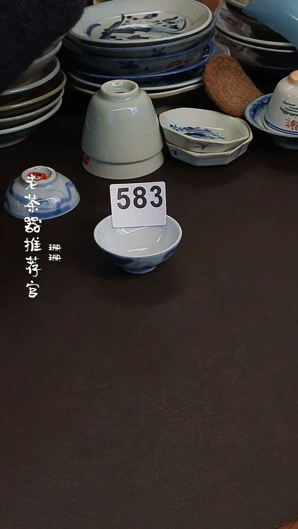 【闪购商品】o漂漂亮亮的陶瓷标号 583