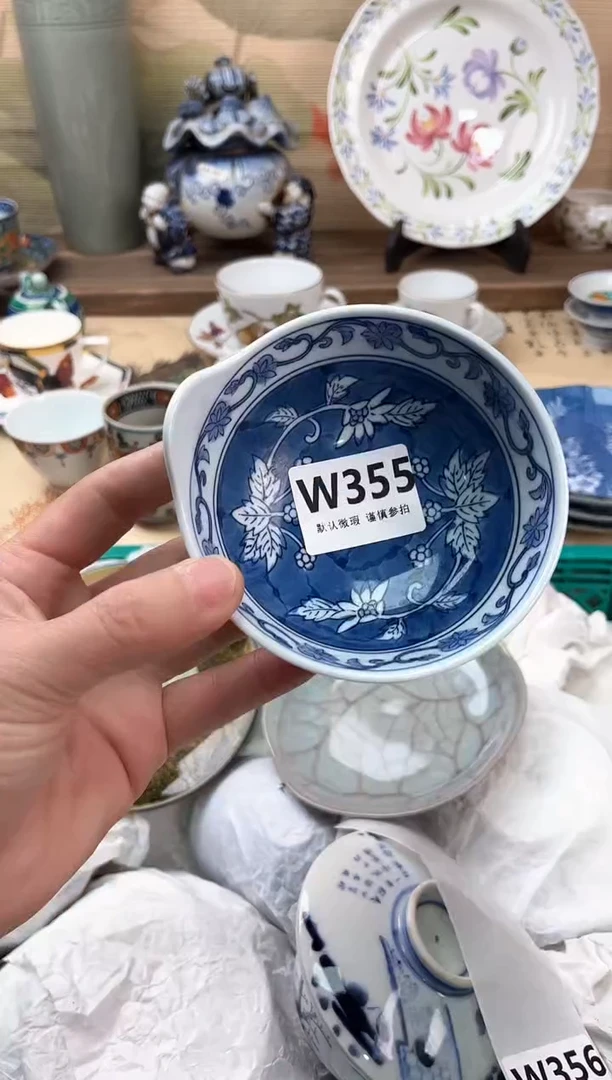 瓷片白*子355