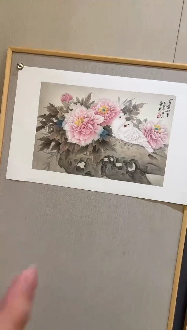 国画大易美术馆李庆友老师作品3