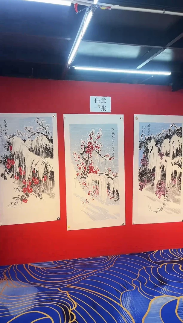 国画国画廖化老师国画作品