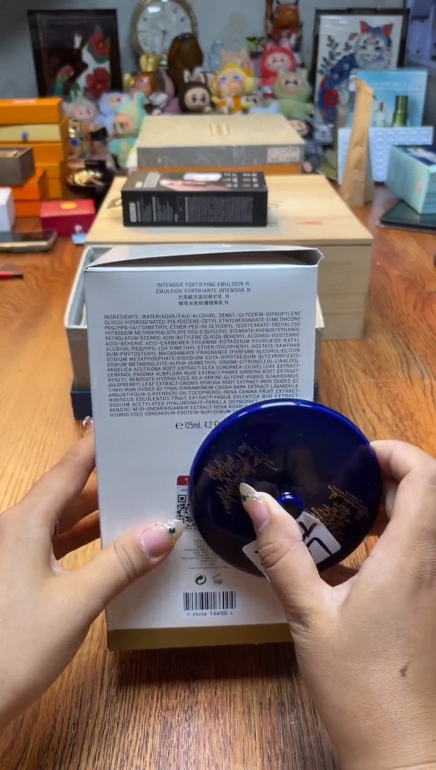 瓷片满20米包邮一单一付