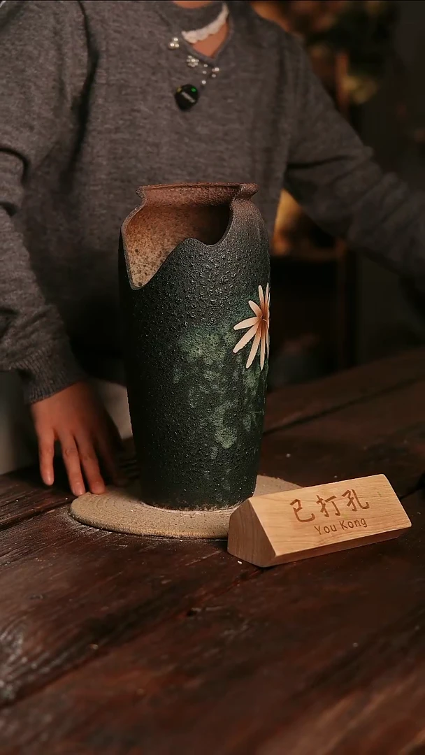 摆件16-503高度30口径15已打孔误差2