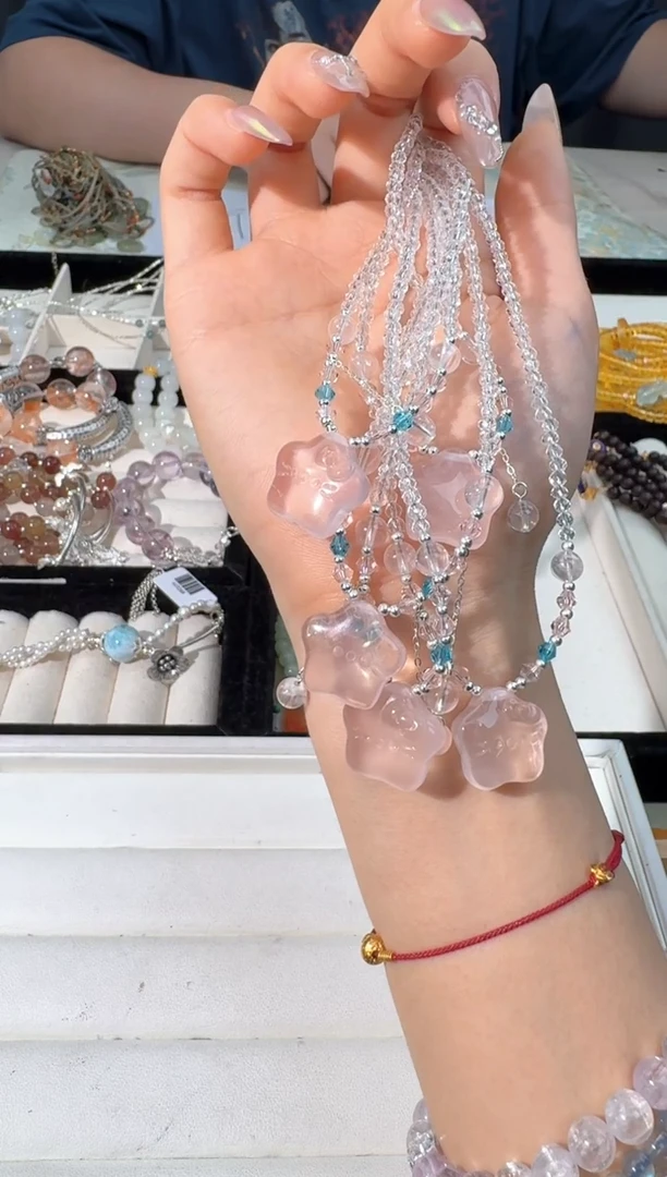 水晶手链银S925镶嵌I050粉水星星项链