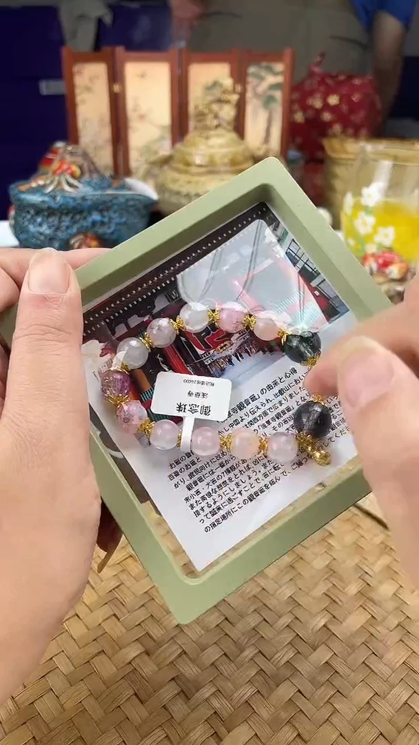 手串按图发货，看清尺寸品相再拍