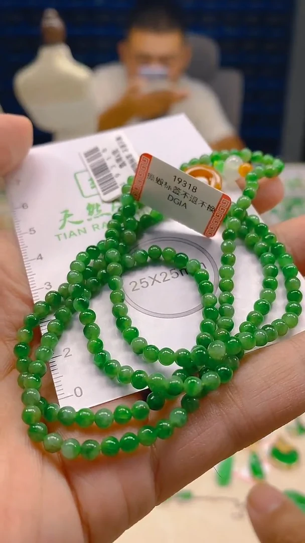 翡翠未镶嵌颈饰新号开播 全场乱卖