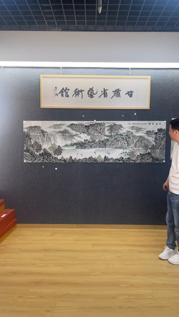 国画4257崔迎军春和景明尺八平70*240