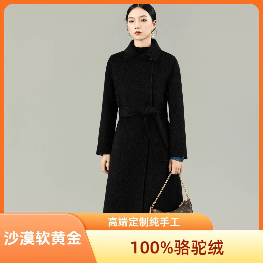 四宏丰镇店之宝【沙漠软黄金&100%骆驼绒】杨紫同款纯手工高级大衣