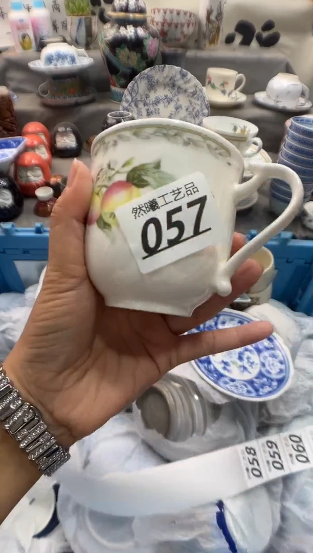 瓷片芳****4057