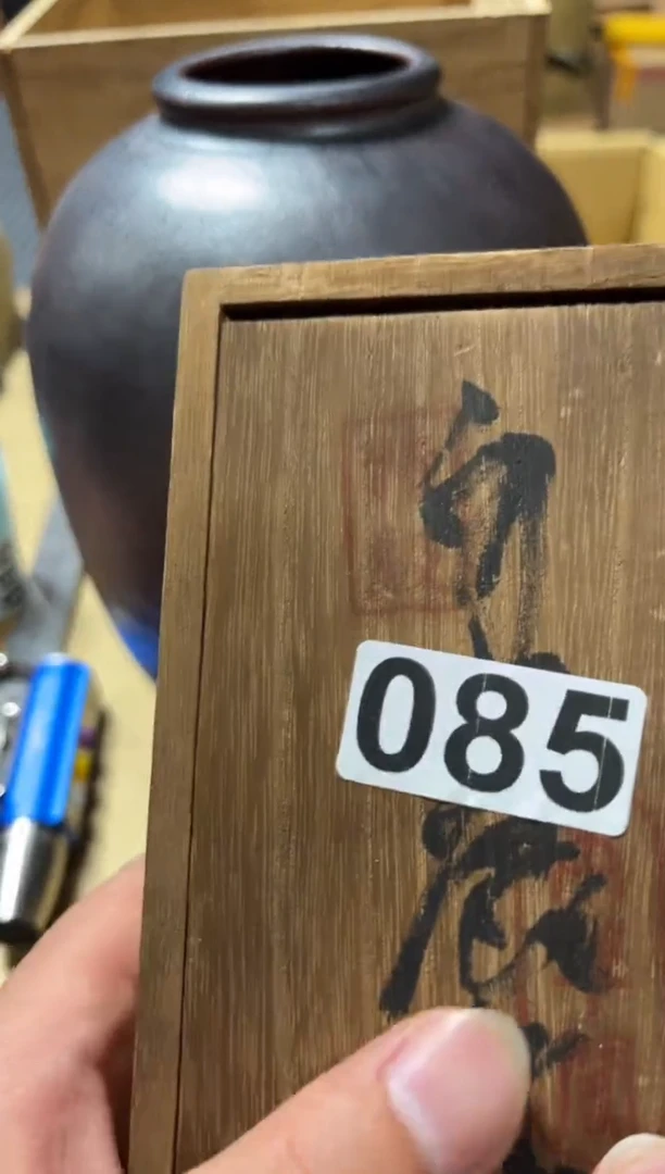 瓷片高端精品瓷器一物一拍