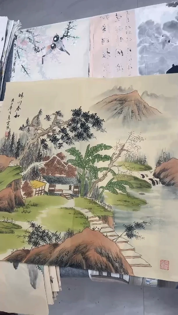 国画专属补贴福利000016-15