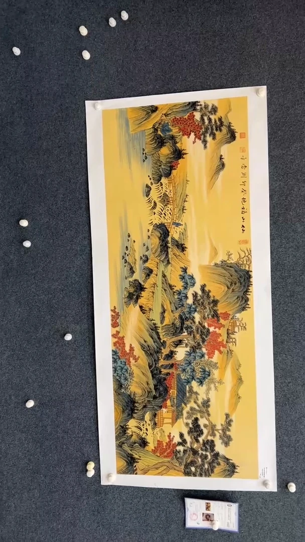 国画9.24-臻选-刘当平-小六尺金书原作-32