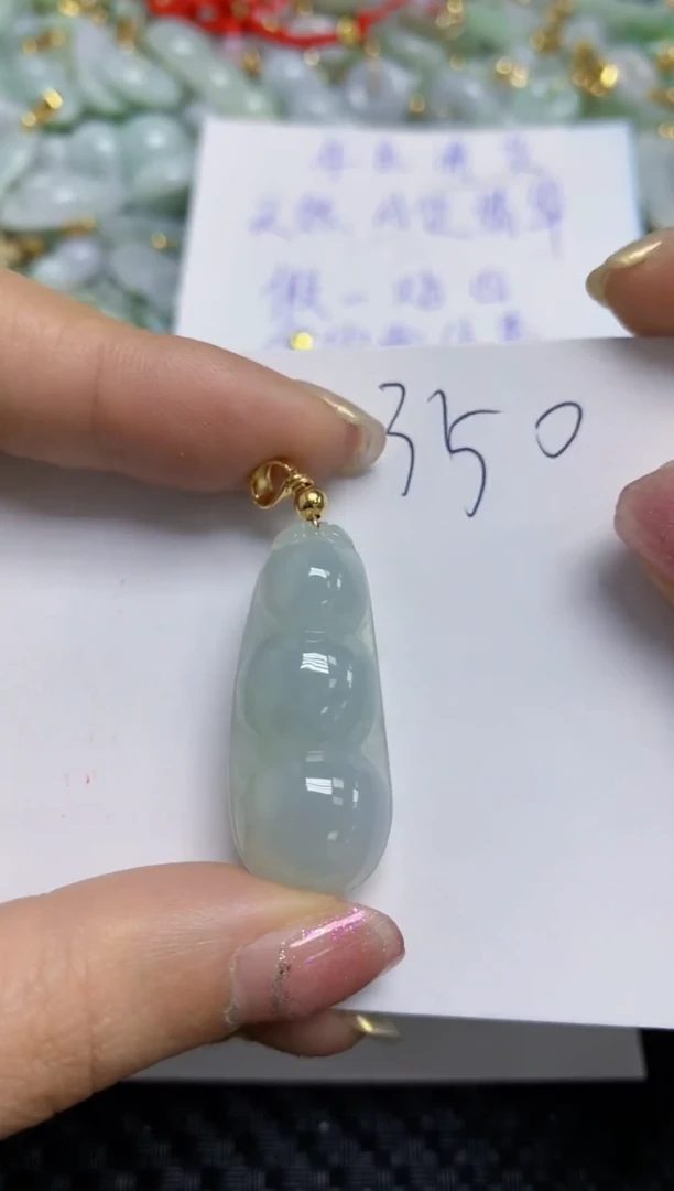 【闪购商品】翡翠颈饰合金   天然A货翡翠