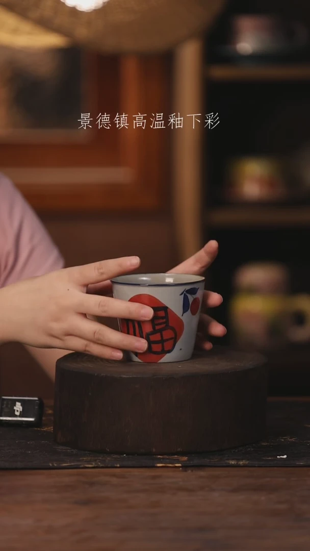 陶瓷景德镇高温釉下手绘陶瓷529