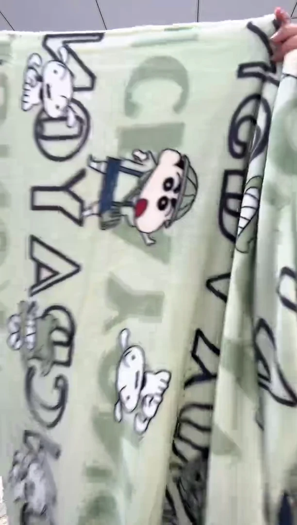 法兰绒1.8x2.3左右已主播介绍为准