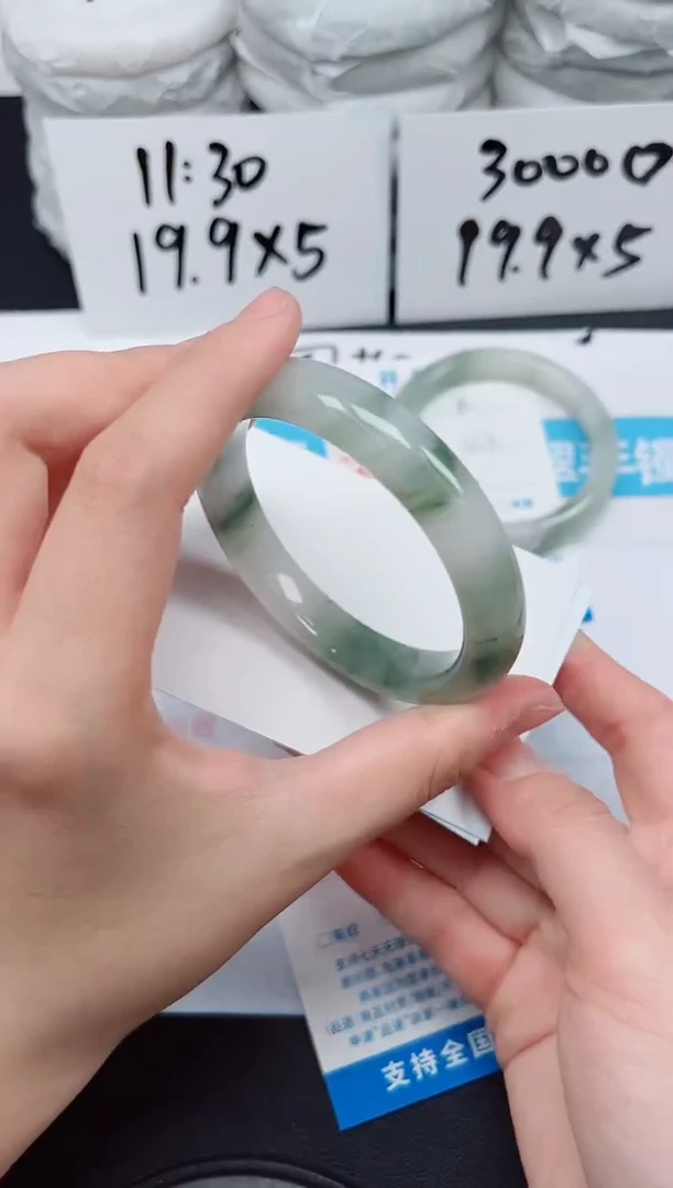 【闪购商品】石英质玉手镯未镶嵌G87-58.1