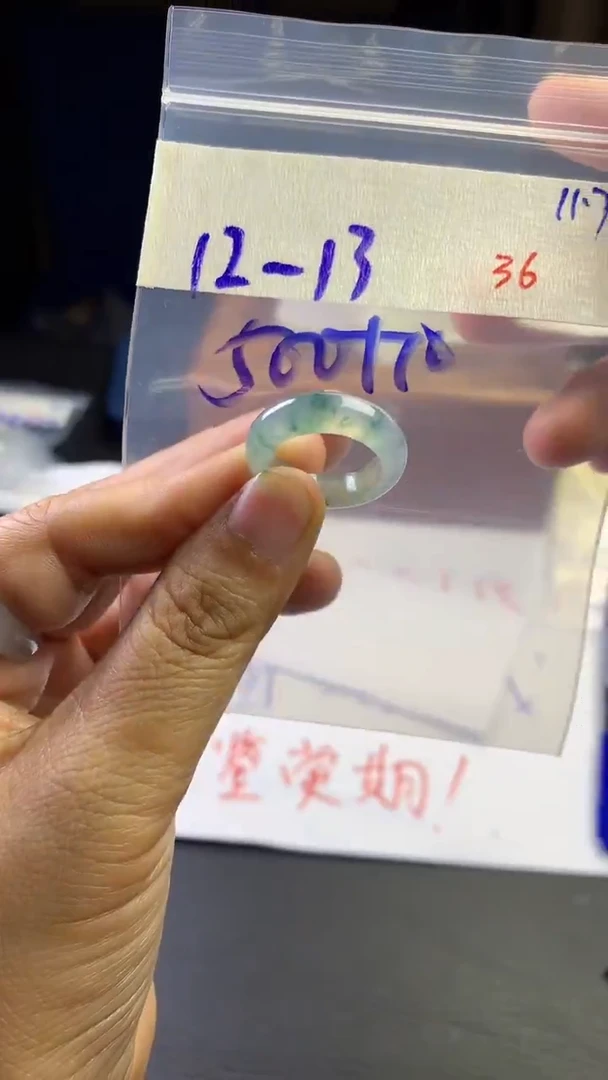 未镶嵌定制翡翠毛货需精细抛光拍一发一