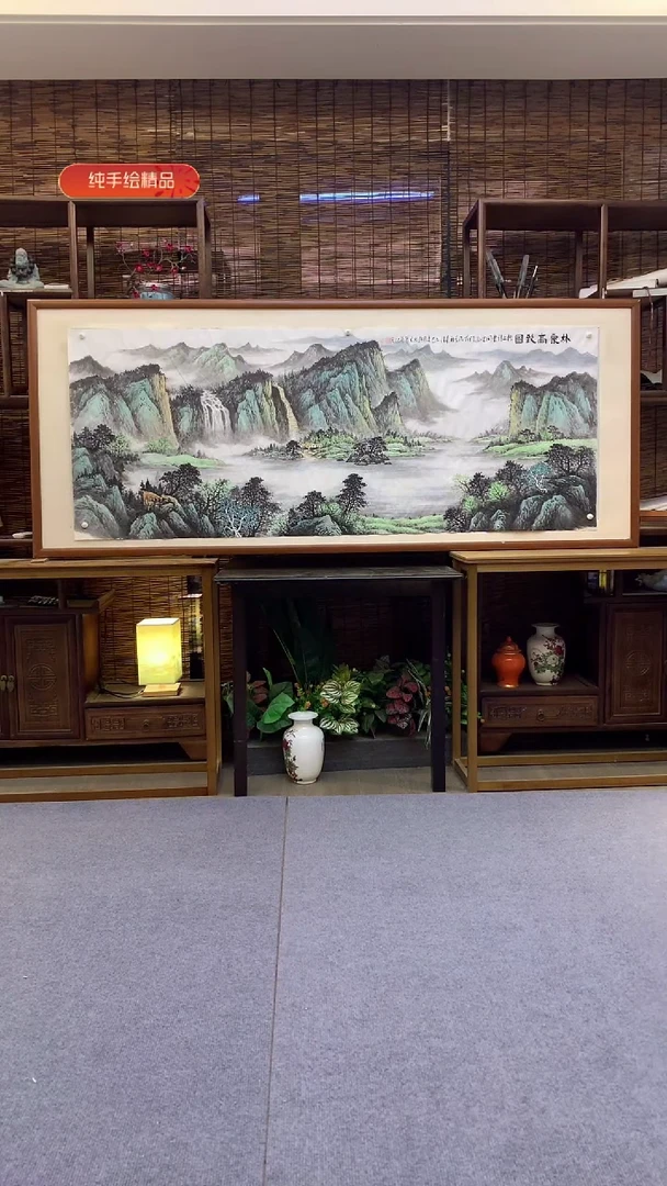 国画小六尺纯实木纯手绘带框装裱205*85cm