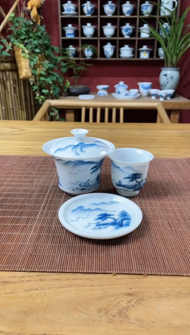 盖碗/杯群芳斋闪购链接（以闪拍图片为准）