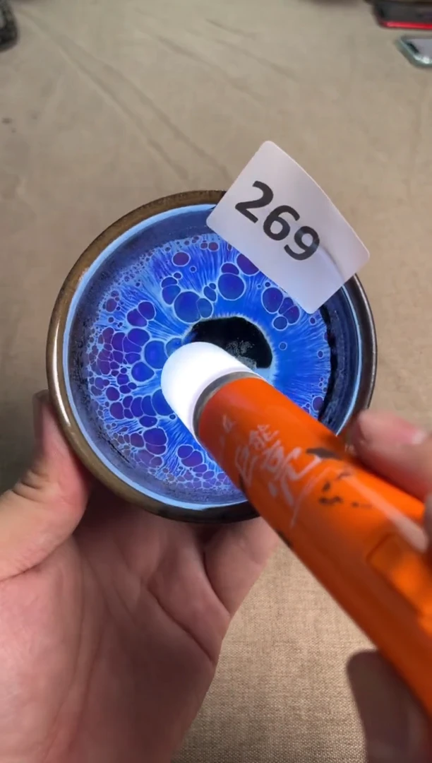 茶盏建窑建盏一物一拍369