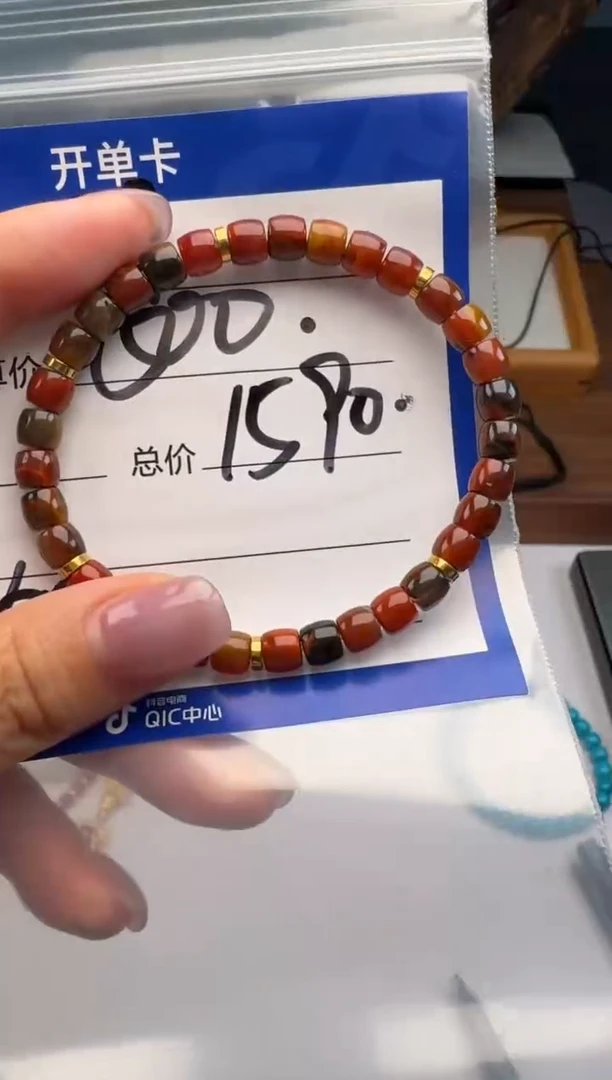 18K金镶嵌手串手串南红玛瑙花**～手串手串