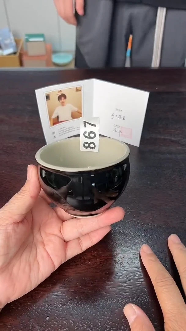 龙泉云间青瓷小米茶器