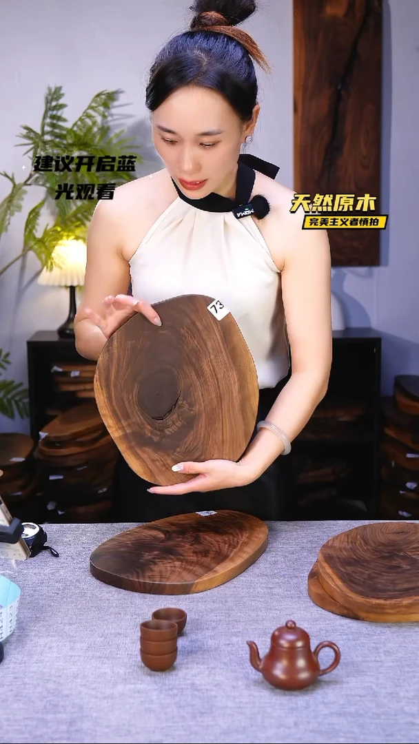 木北美黑胡桃原木.干裂疤结不属于商品质量问题完美主义者慎拍