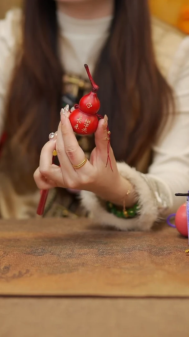 【闪购商品】11宴禾堂大漆车挂小葫芦38