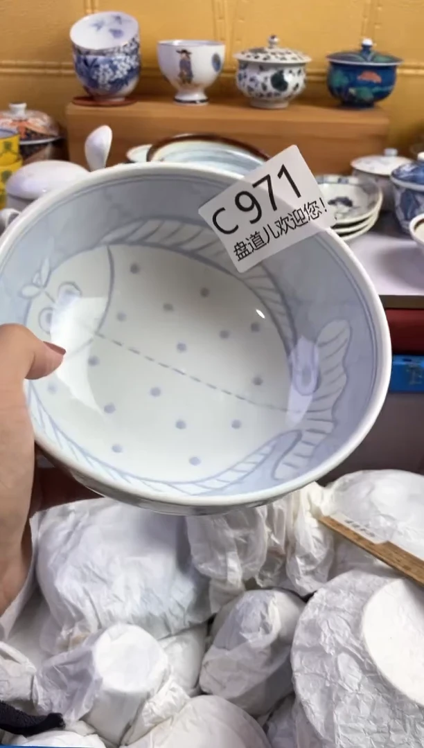 手工艺品琉璃木**杕971请谨慎参拍.不退不换.