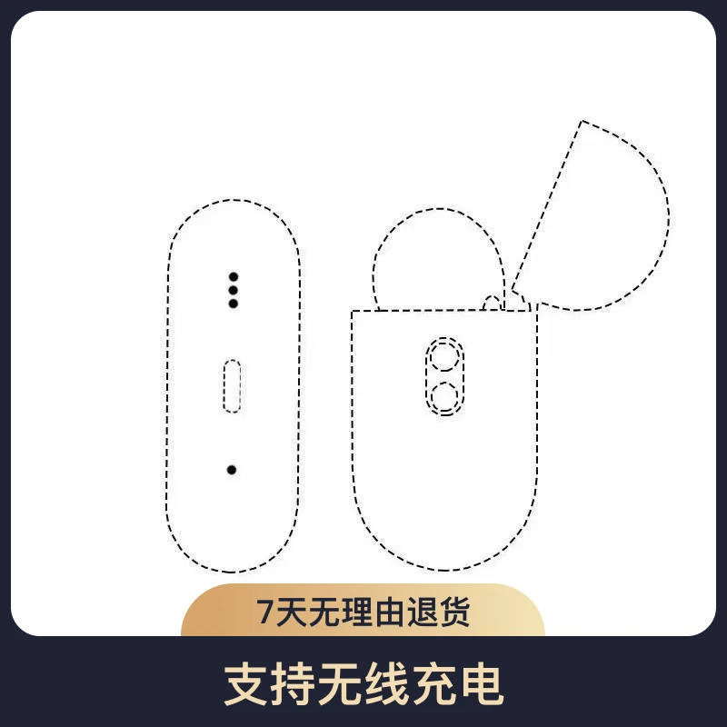 入耳式5代顶配降噪款无线蓝牙耳机高音质