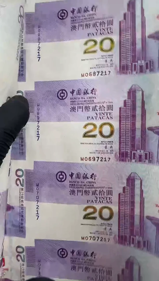 纸澳门奥运35连体炮筒啊啊啊