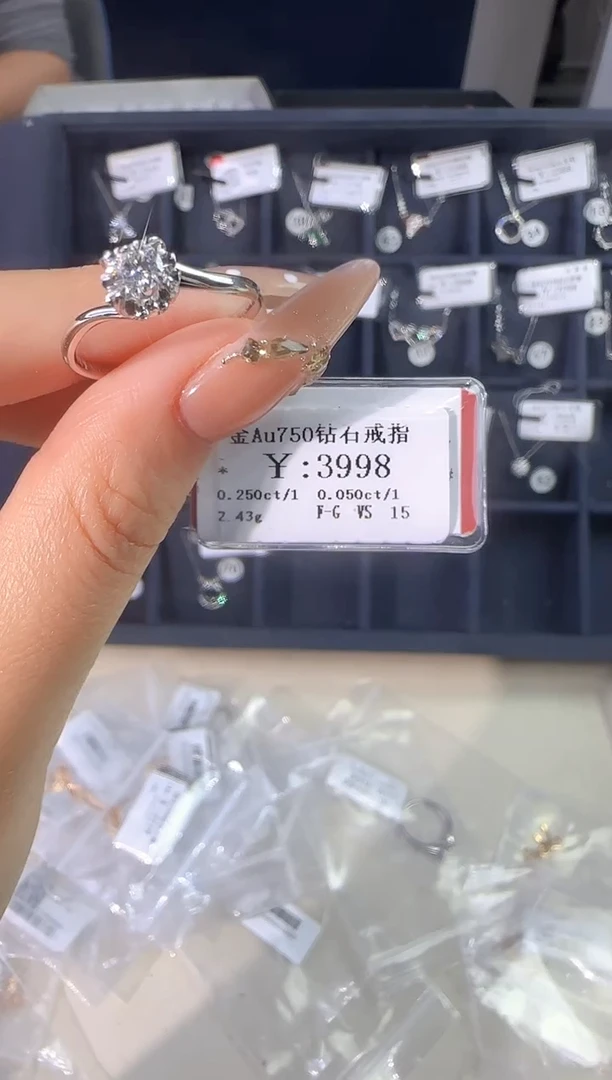 18K金镶嵌戒指/指环钻石3278