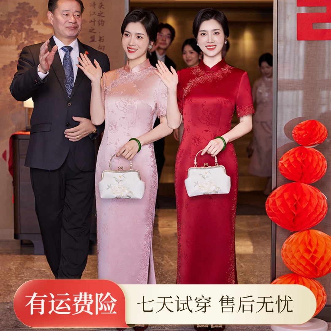 喜嘉喜结婚妈妈礼服高级感红色喜婆婆婚宴装结婚旗袍夏1373