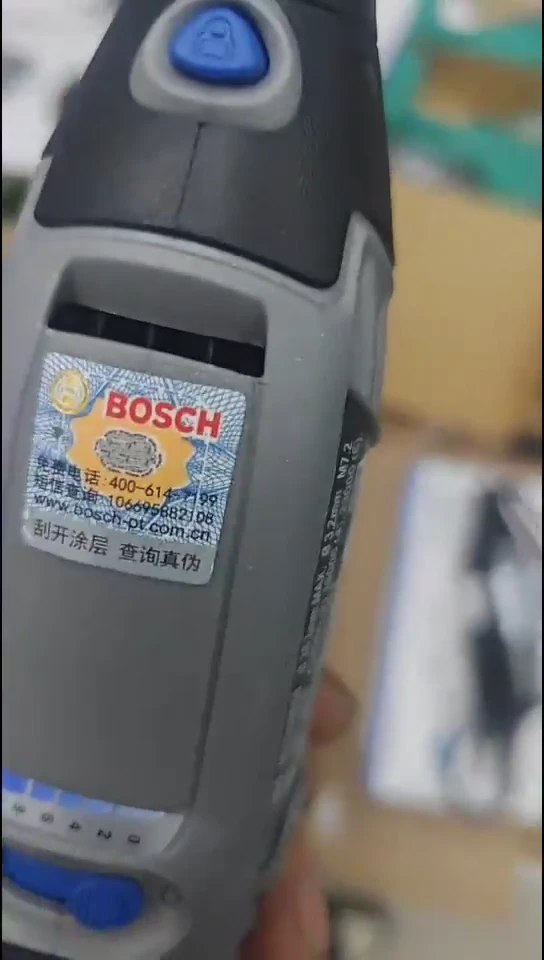 大佬工具直播0001