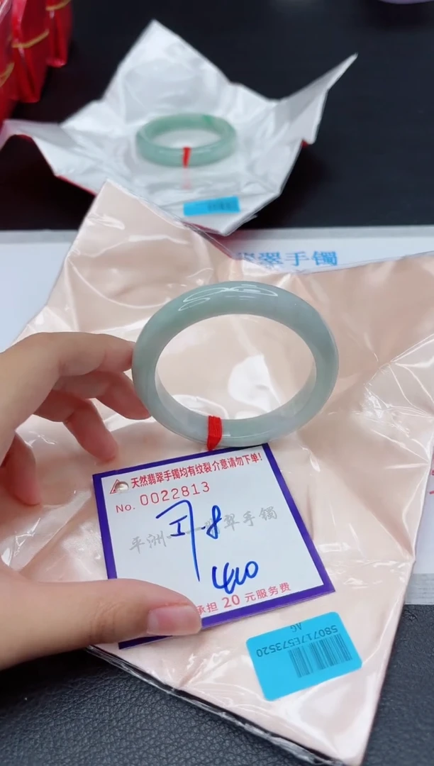 翡翠手镯未镶嵌1111111