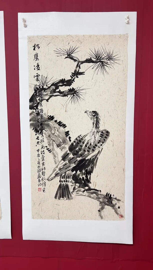 国画手绘   国画  书法